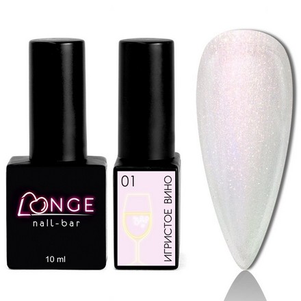 

Гель-лак LONGE nail-bar Игристое вино №01