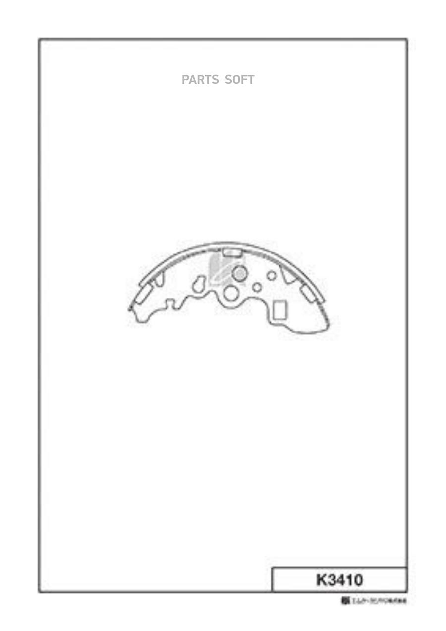 

Тормозные колодки Kashiyama барабанные задние K3410