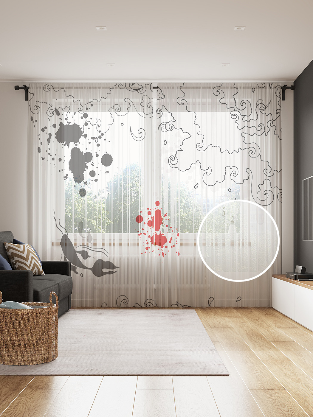 

Фототюль JoyArty "Современная живопись" 145x265см, 2 полотна, лента, 50 крючков, Современная живопись