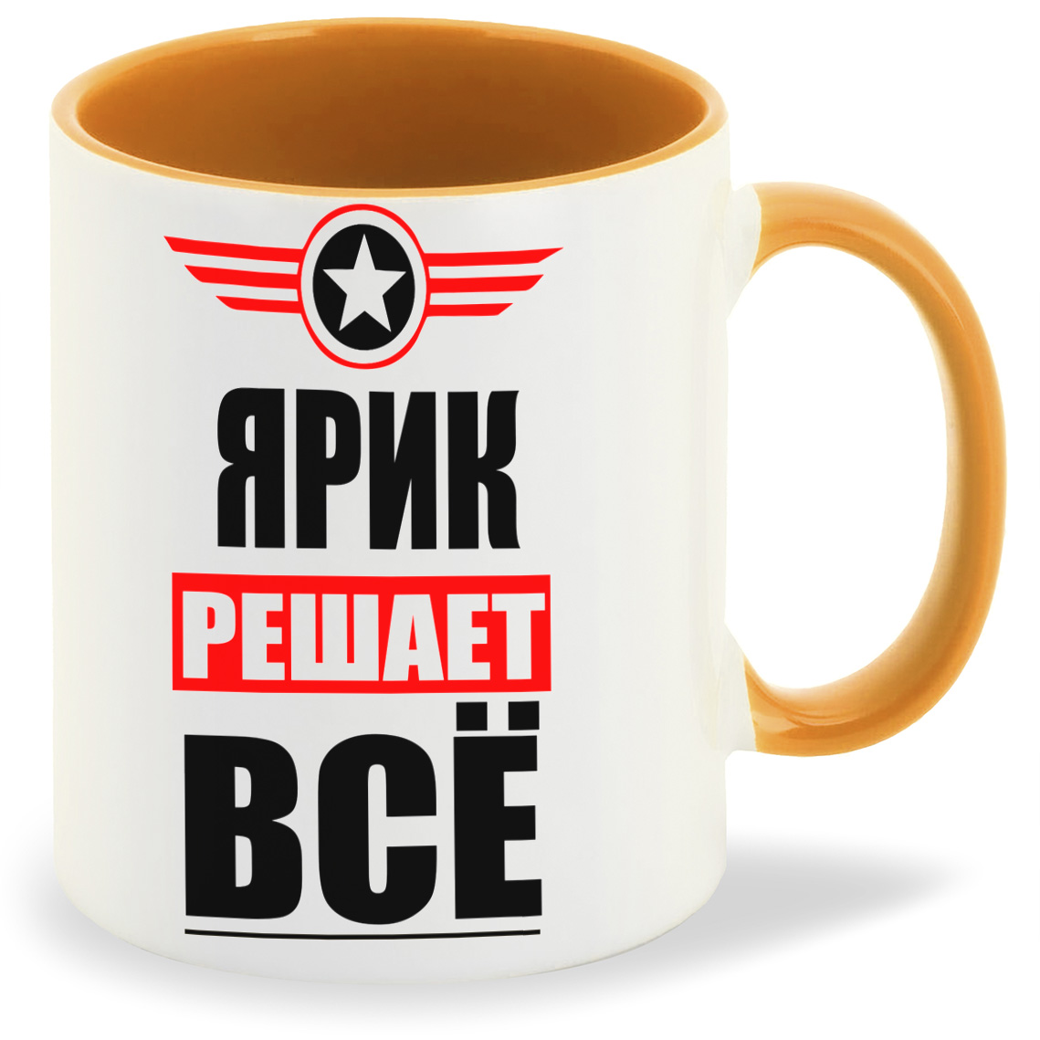 

Кружка CoolPodarok ЯРИК решает все, ЯРИК решает все