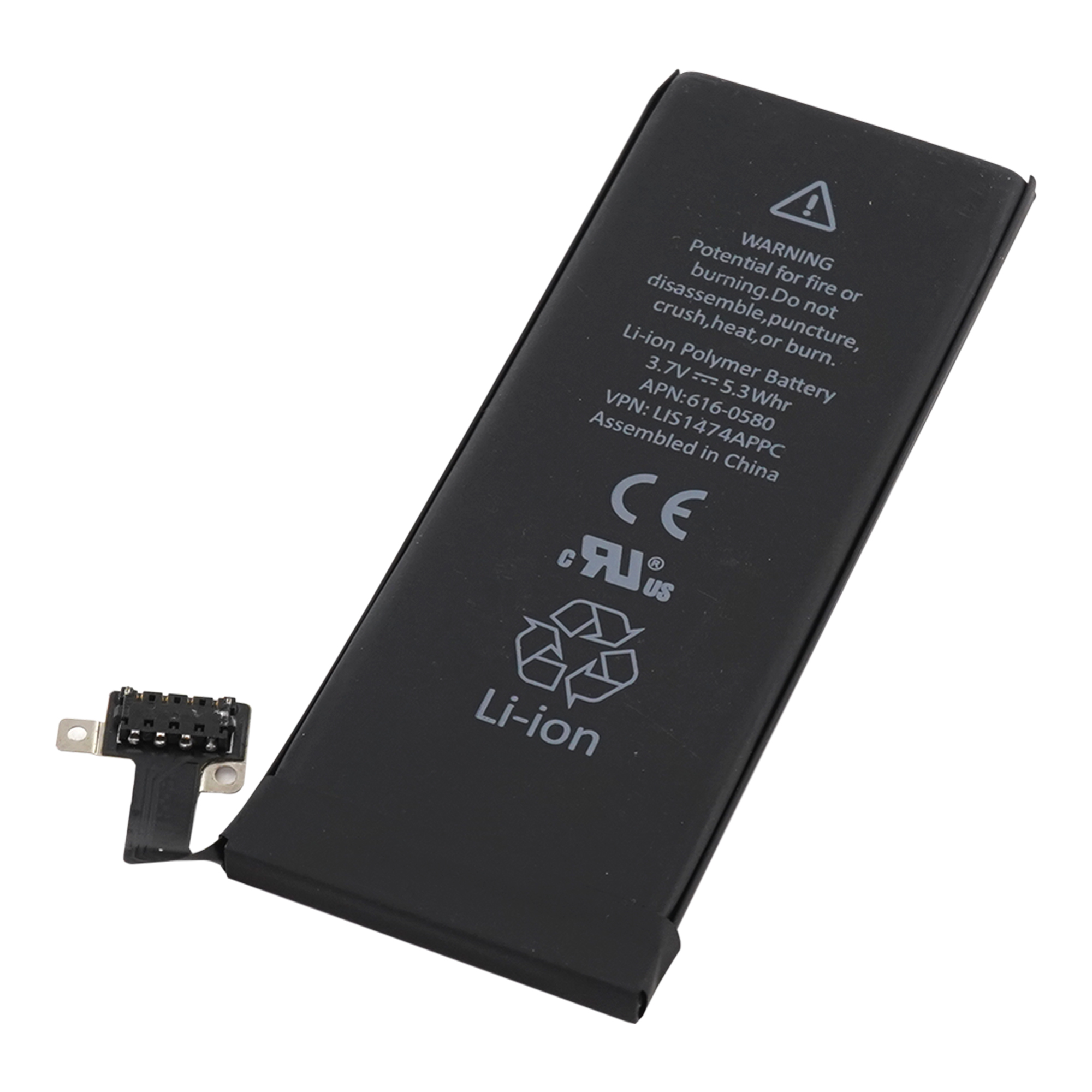 

Аккумулятор для телефона Apple (616-0579) iPhone 4S, 616-0579
