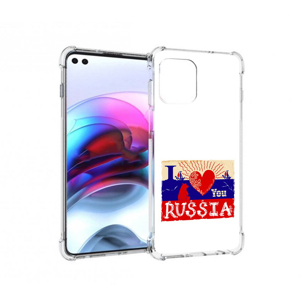 

Чехол MyPads Tocco для Motorola Edge Люблю Россию (PT157712.351.112), Прозрачный, Tocco