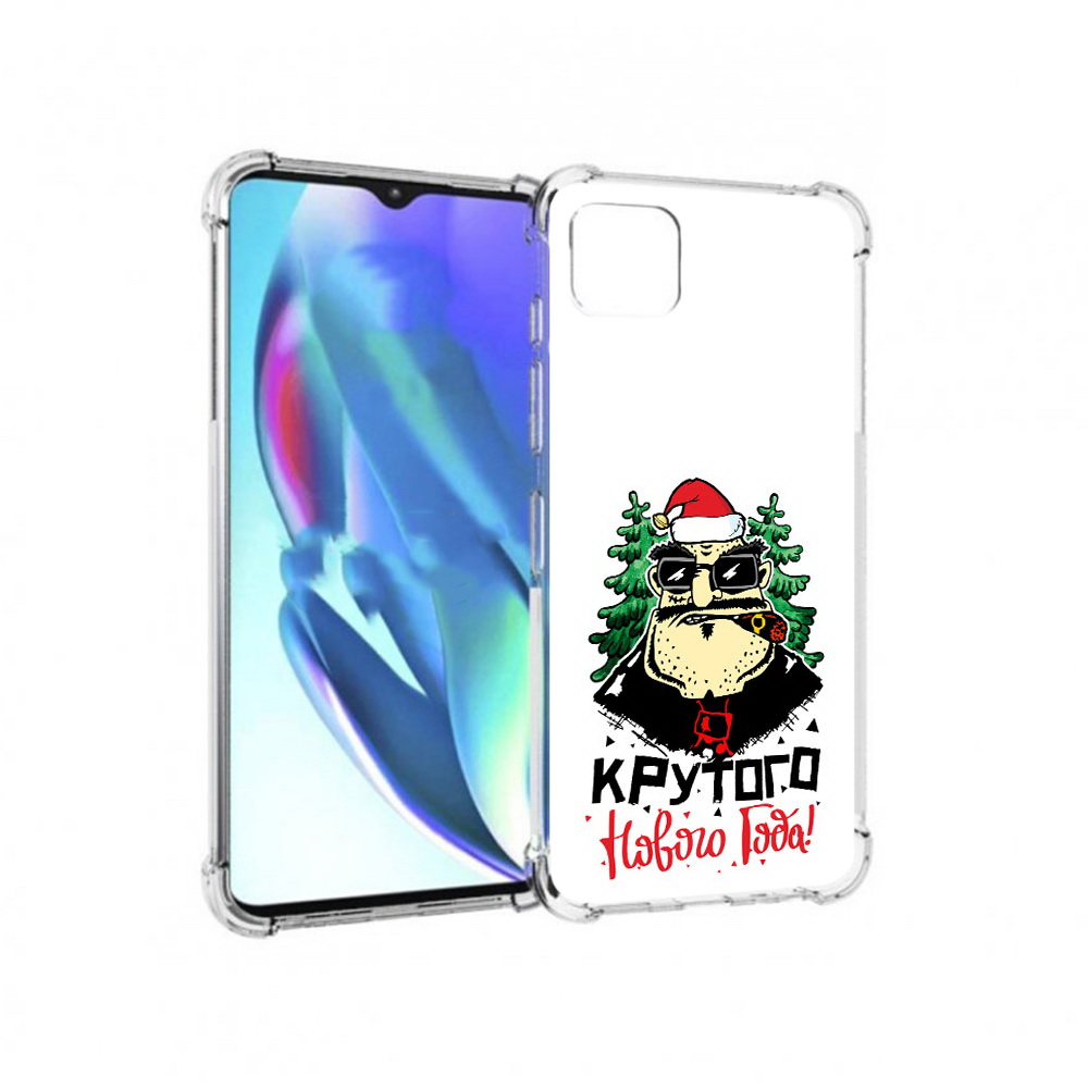 

Чехол MyPads Tocco для Motorola Moto G50 Крутого нового года 2023 (PT227066.350.98), Прозрачный, Tocco