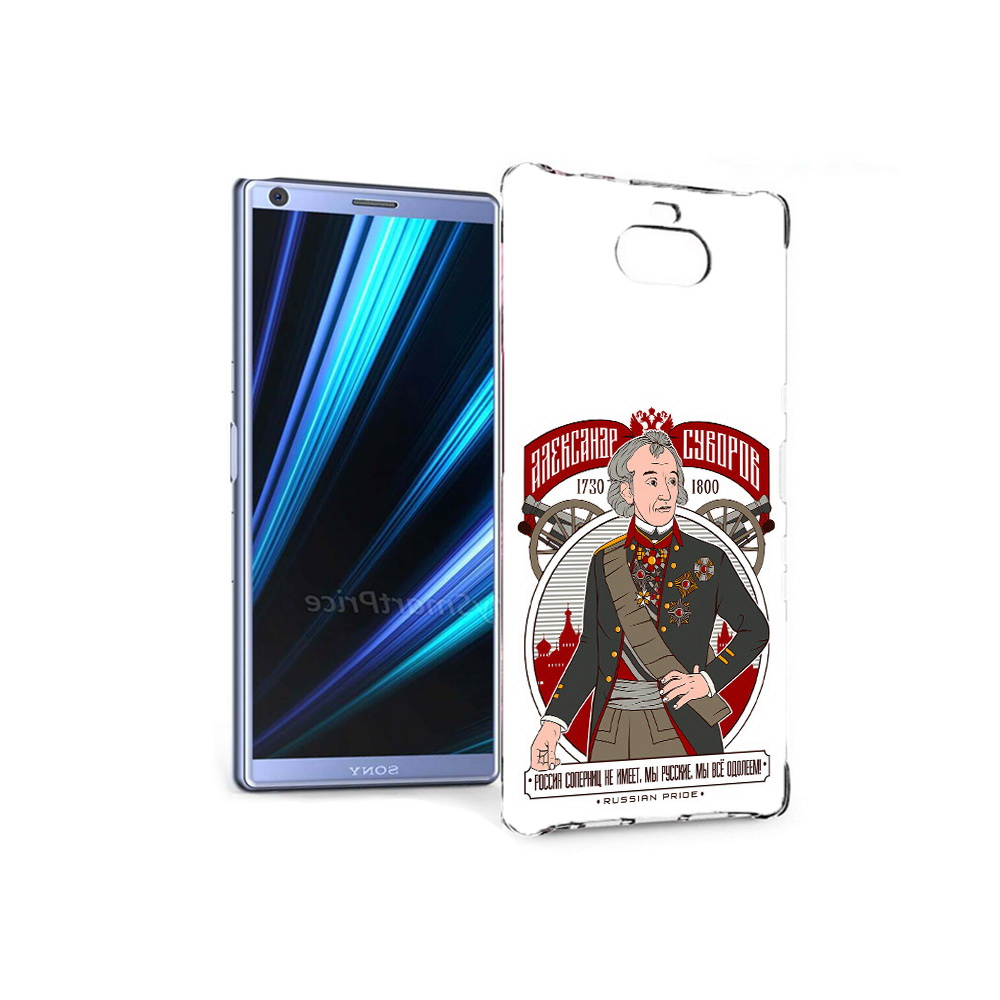 

Чехол MyPads Tocco для Sony Xperia 10 Суворов (PT125953.225.164), Прозрачный, Tocco