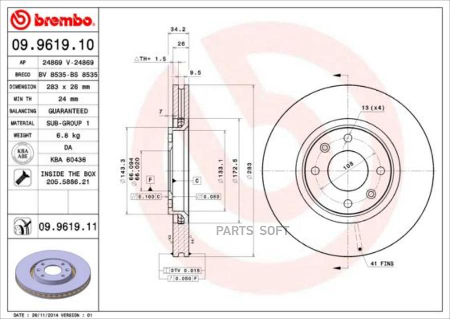 

Brembo 09961911