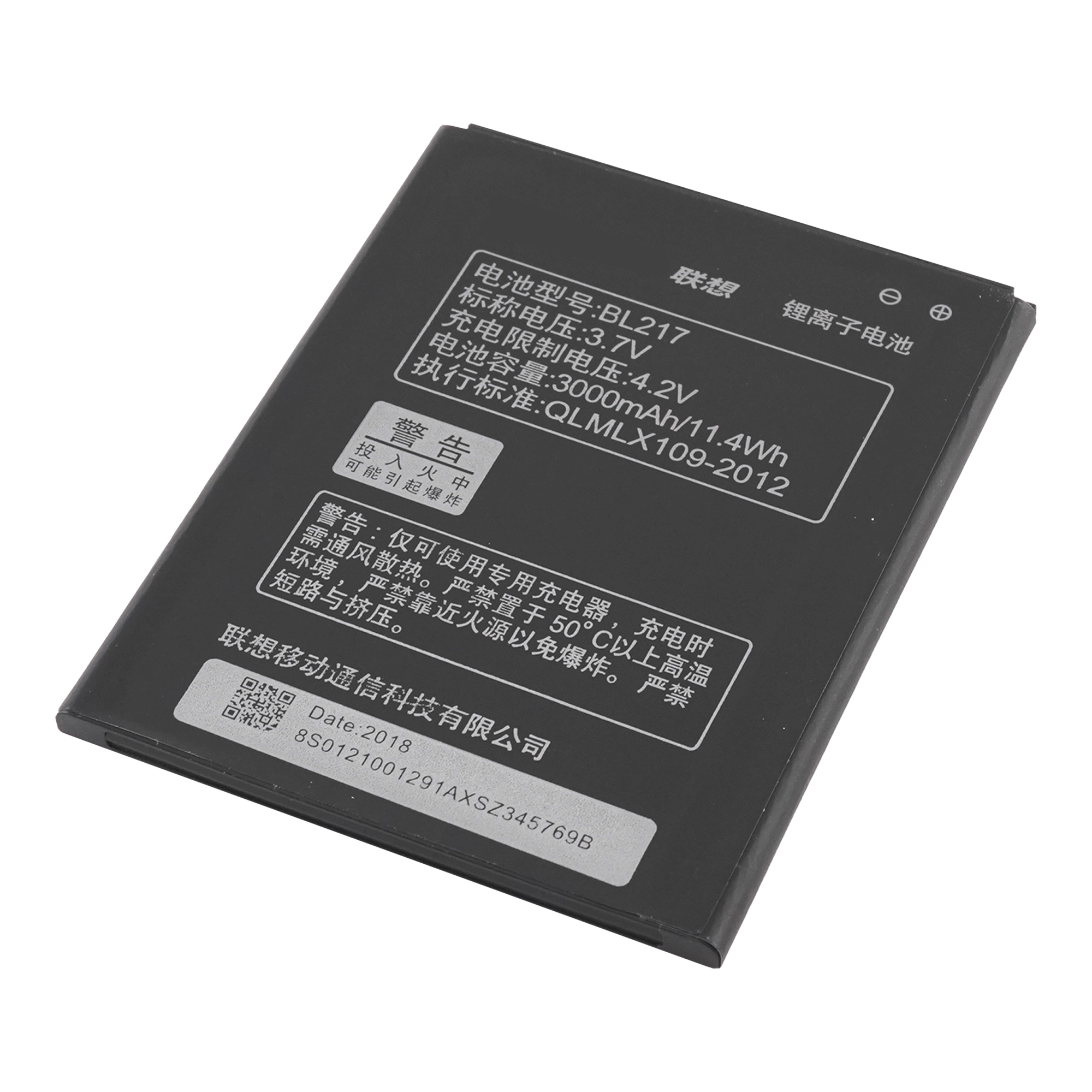 фото Аккумулятор для телефона lenovo (bl217) s930, s939 azerty