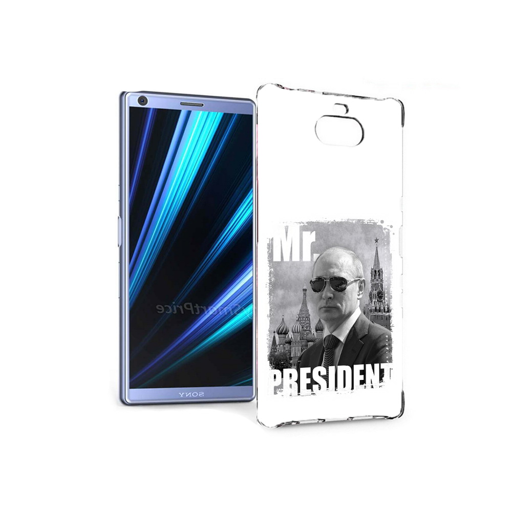 

Чехол MyPads Tocco для Sony Xperia 10 Путин (PT125953.225.141), Прозрачный, Tocco
