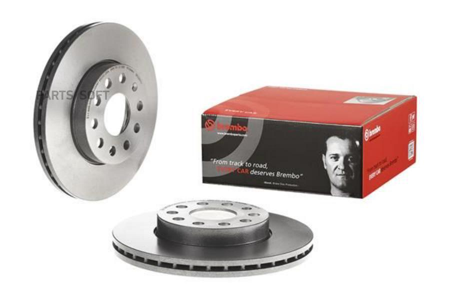 

Тормозной диск brembo передний вентилируемый 276x24 мм 5 отверстий 09C54711