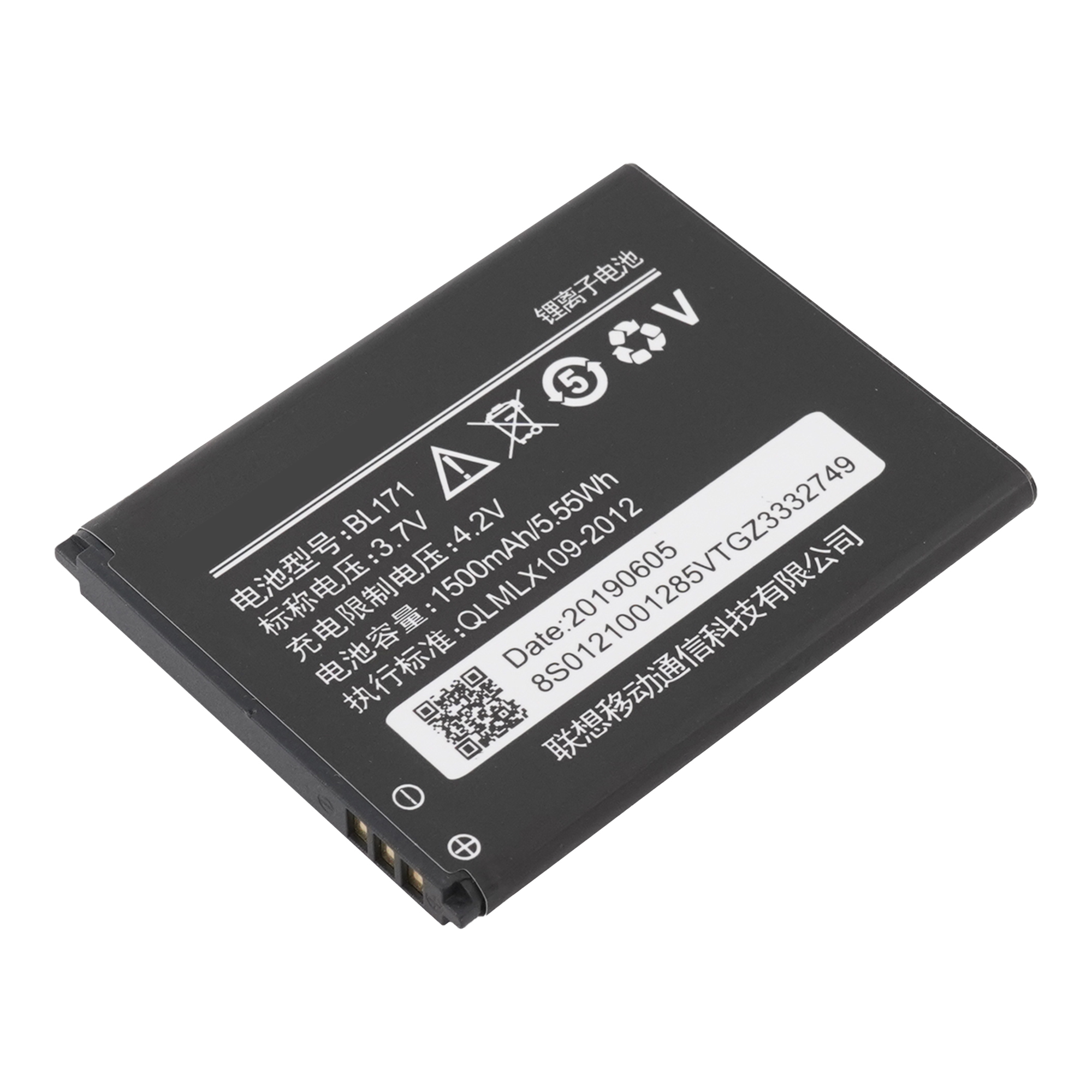 

Аккумулятор для телефона Lenovo (BL171) A319, A356, A390, BL171