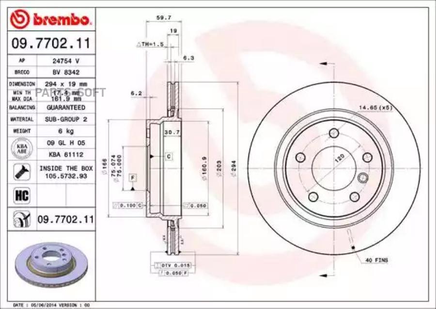 

BREMBO Диск тормозной задн BMW: 3 98-05, 3 Compact 01-05, 3 Touring 99-05, 3 кабрио 00-, 3
