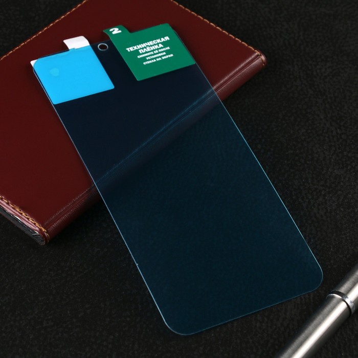 

Защитное стекло Krutoff, для Xiaomi Redmi 10A