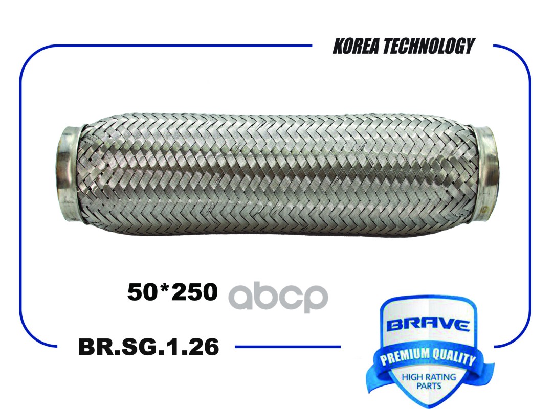 

BR.SG.1.26 Гофра глушителя 50x250 Interloсk BR.SG.1.26 BRAVE brsg126