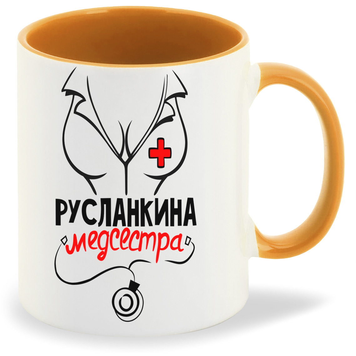 

Кружка CoolPodarok Медсестра Русланкина, Медсестра Русланкина