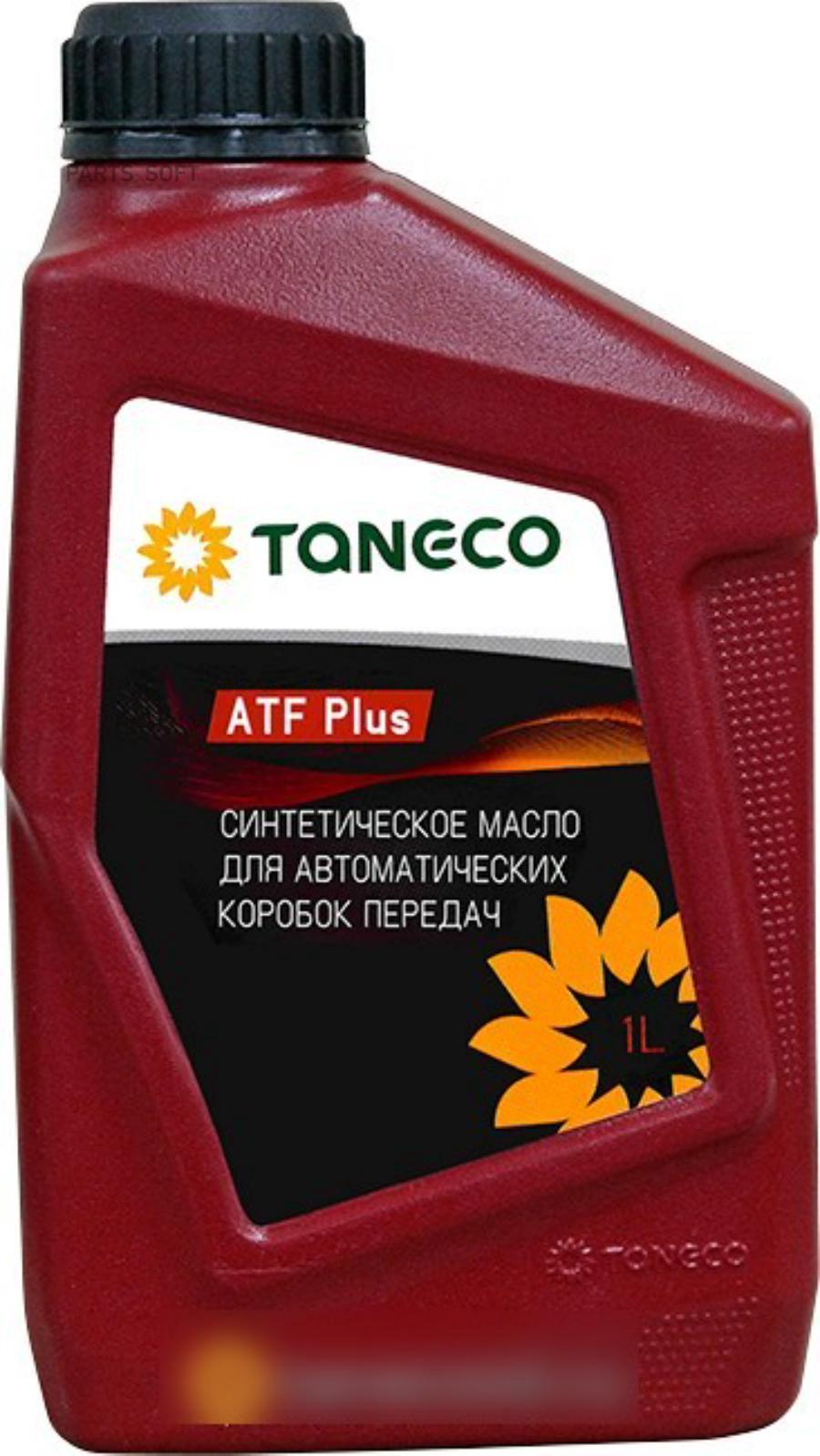 Масло Трансмиссионное Для Автоматических Коробок Передач Taneco Atf Plus Канистра 1 Л