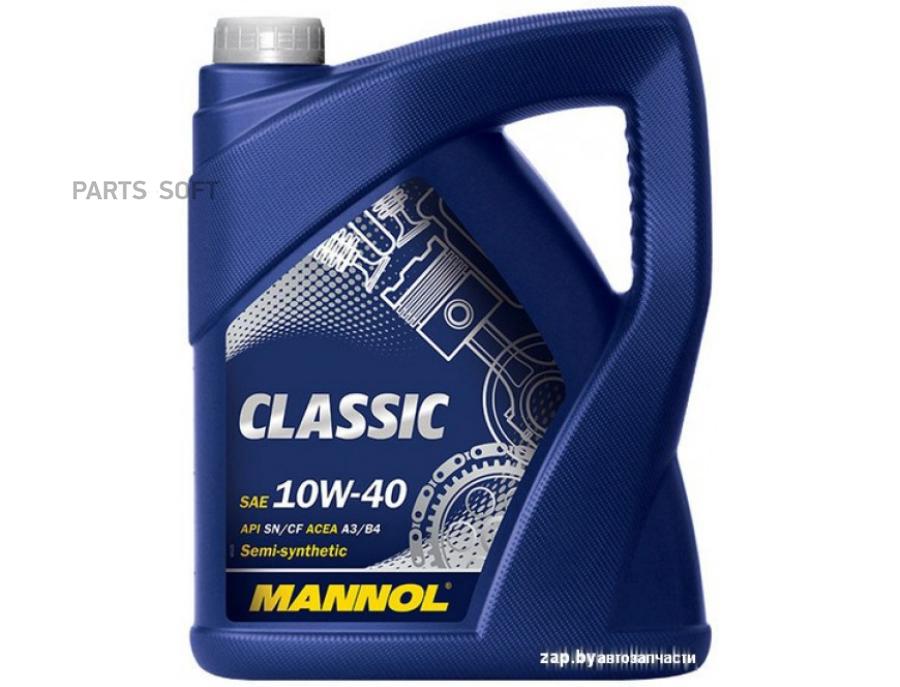 

Моторное масло Mannol полусинтетическое Classic 10W40 4л