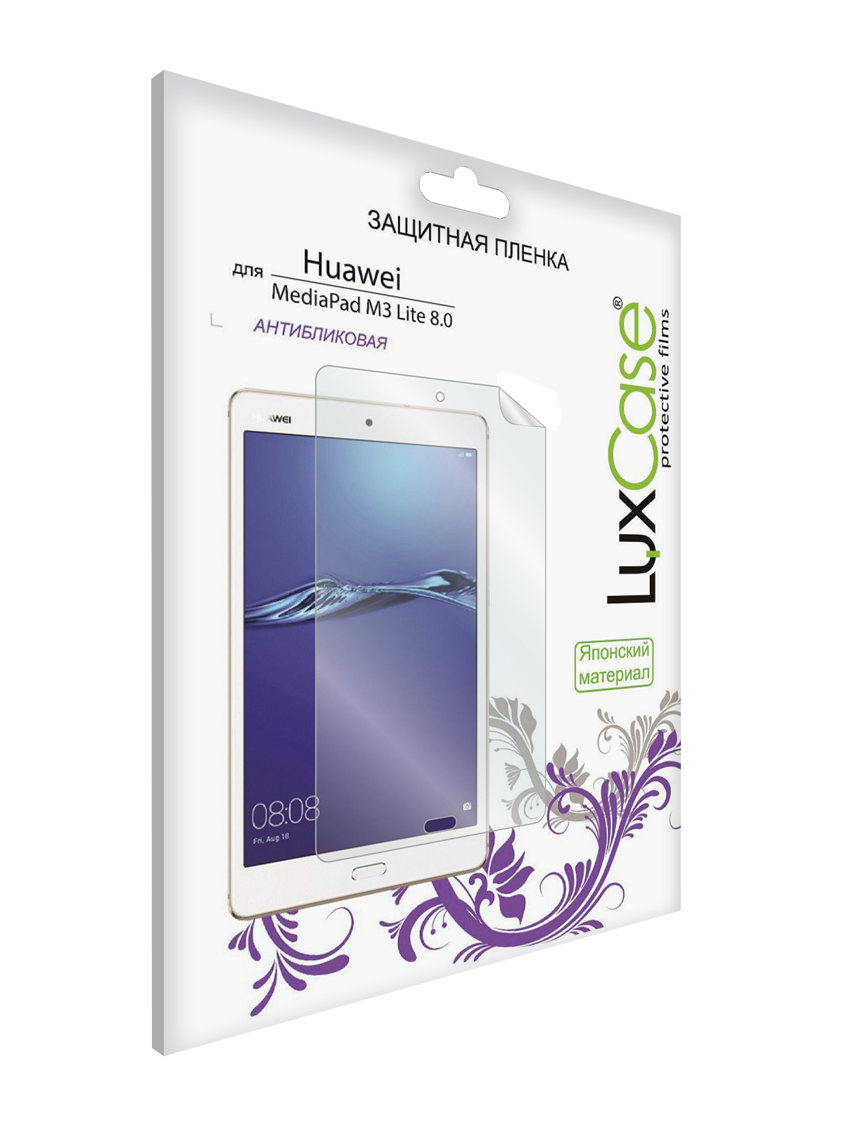 Защитная пленка LuxCase для Huawei MediaPad M3 Lite 8.0 (56412)