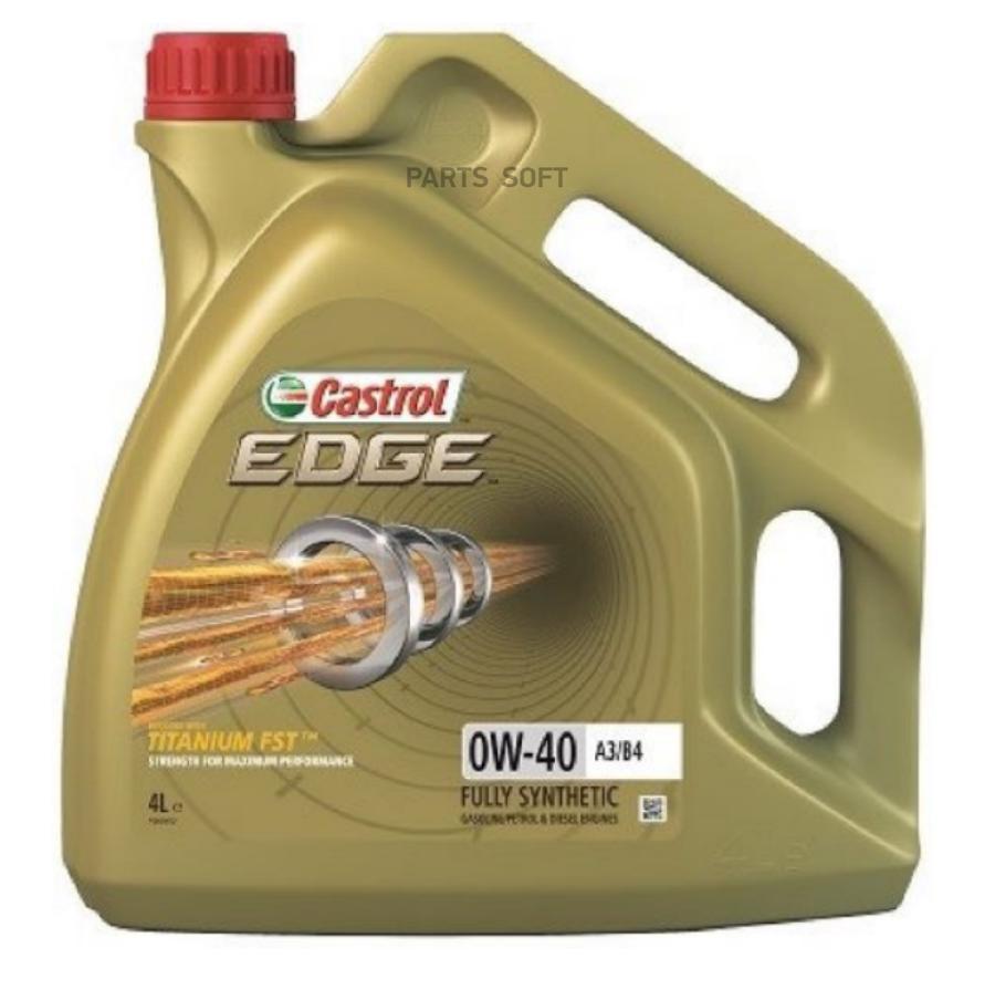 Моторное масло Castrol Edge A3 B4 Titanium Fst 0W40 4л 6888₽