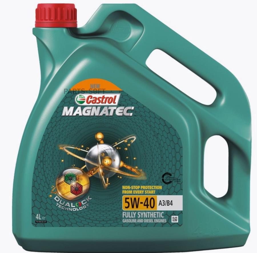 

Моторное масло Castrol Magnatec A3 B4 5W40 4л