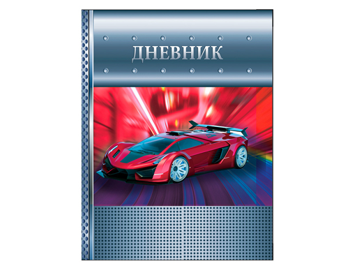 

Дневник 1-11кл. "Красный автомобиль" 40л, М-16435
