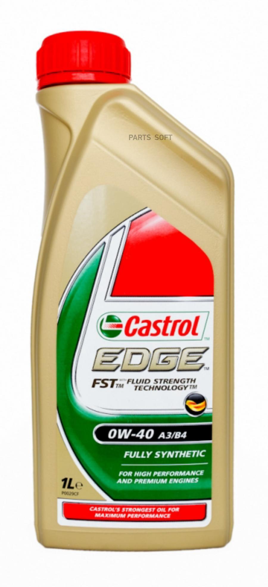 

Моторное масло Castrol 4008177025044
