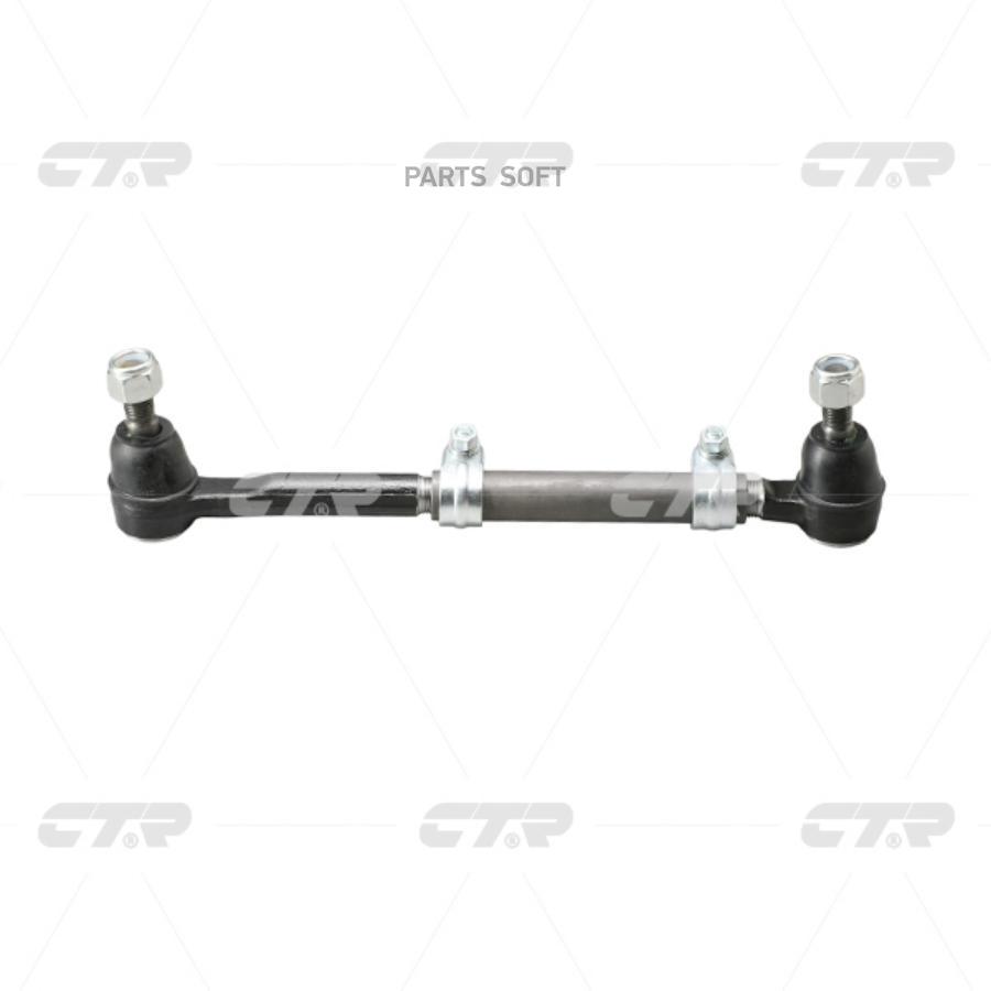 

Тяга поперечная рулевая (старый арт. CST-30) CS0037