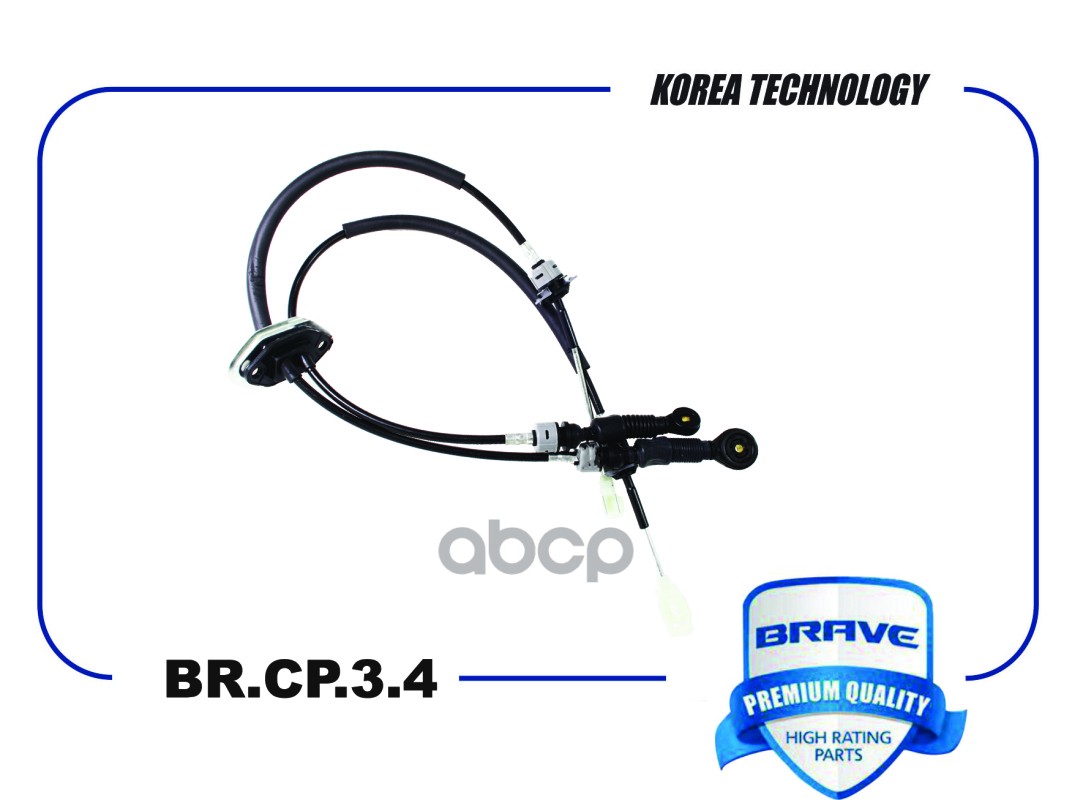 

Трос Кпп Hyundai Solaris, Kia Rio 11- Mt Brave Brcp34