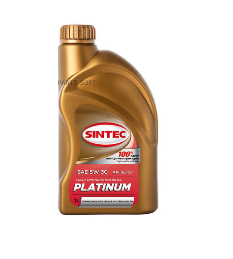 

Моторное масло SINTEC синтетическое Платинум 5W30 Api Sn/Cf 1л