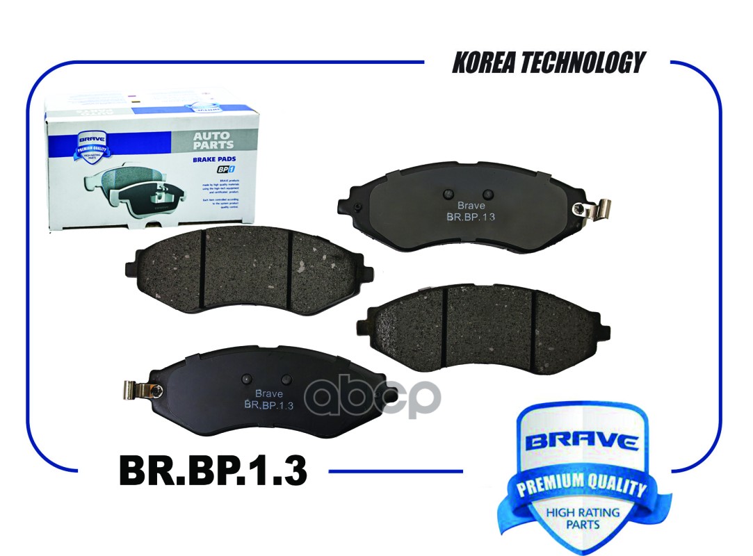 

Колодка Тормозная Передняя 96405129 Brave Br.Bp.1.3