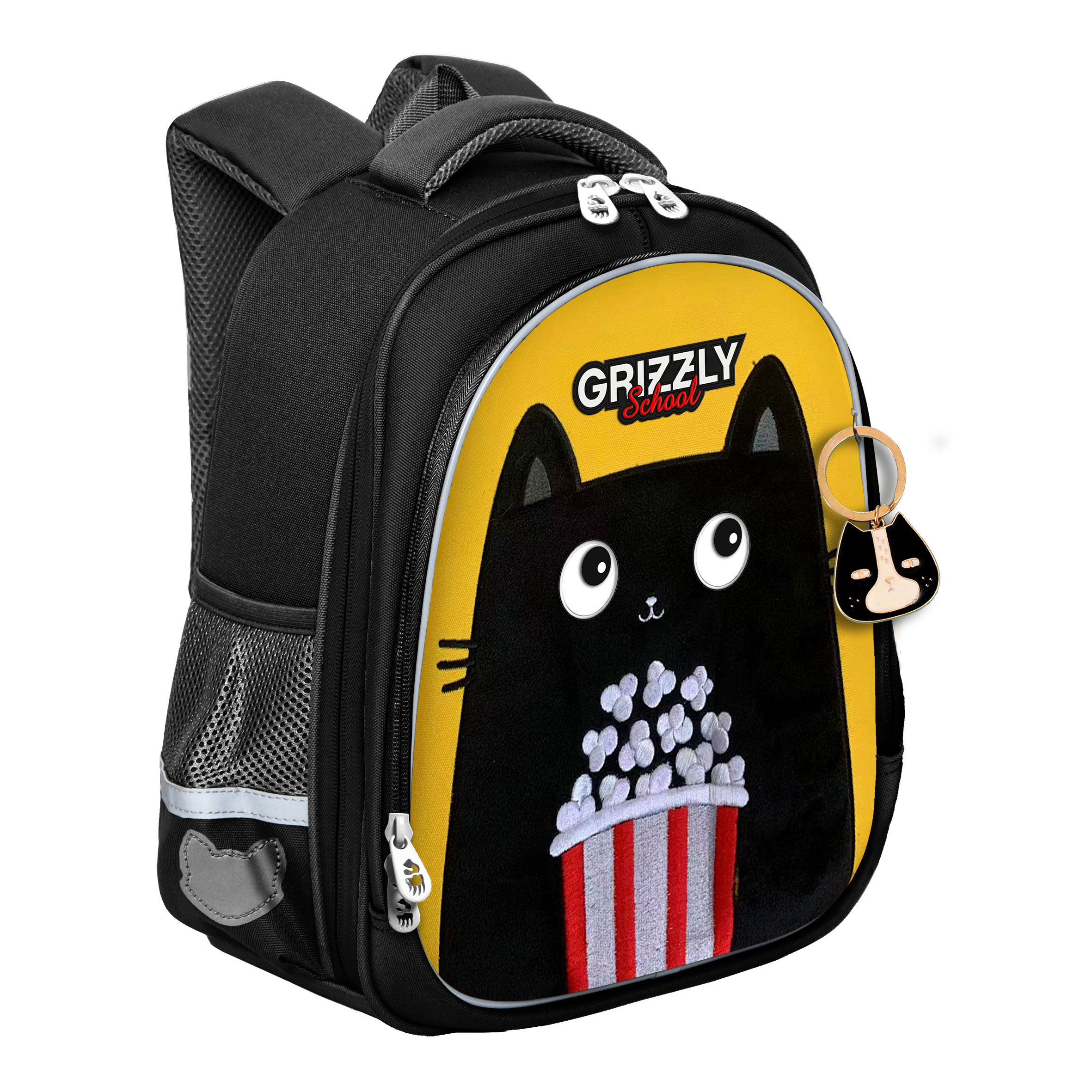 

Рюкзак школьный Grizzly RAz-386-2 /1 черный-желтый, RAz-386