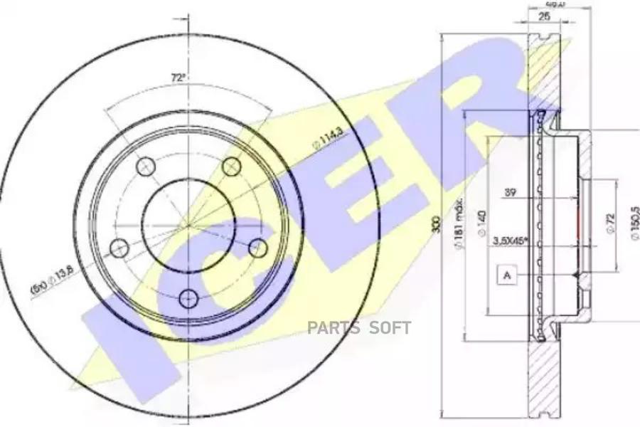 

Диск Тормозной Передний Mazda 3 2.0l Icer 78bd3273-2 Icer арт. 78BD3273-2