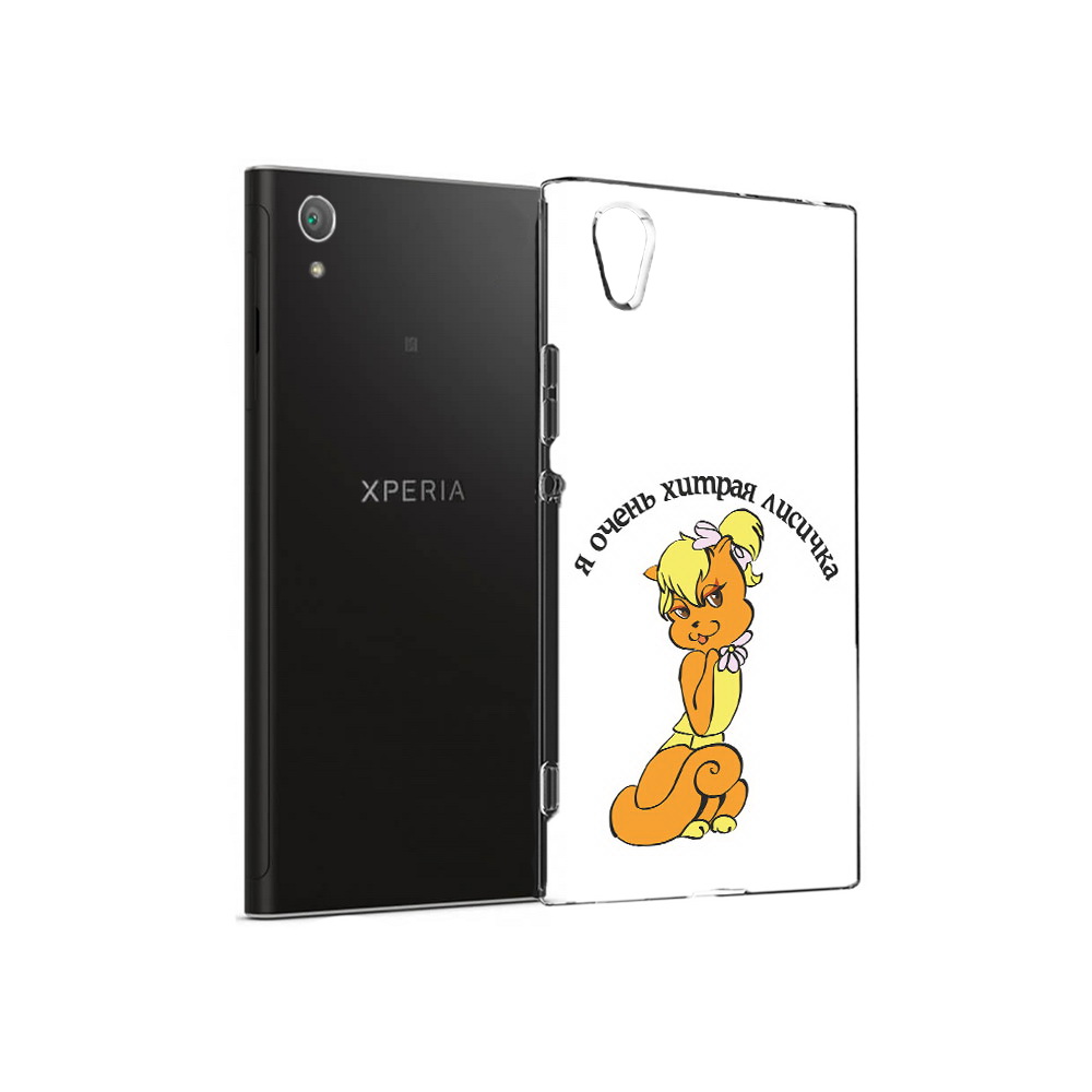 

Чехол MyPads Tocco для Sony Xperia XA1 Plus хитрая лиса (PT77220.224.665), Прозрачный, Tocco