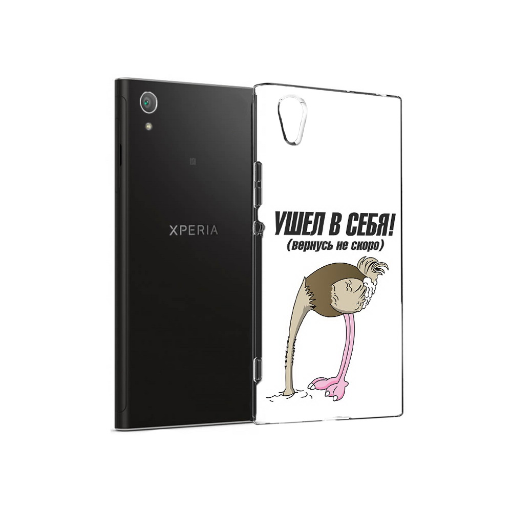 

Чехол MyPads Tocco для Sony Xperia XA1 Plus ушел в себя (PT77220.224.655), Прозрачный, Tocco