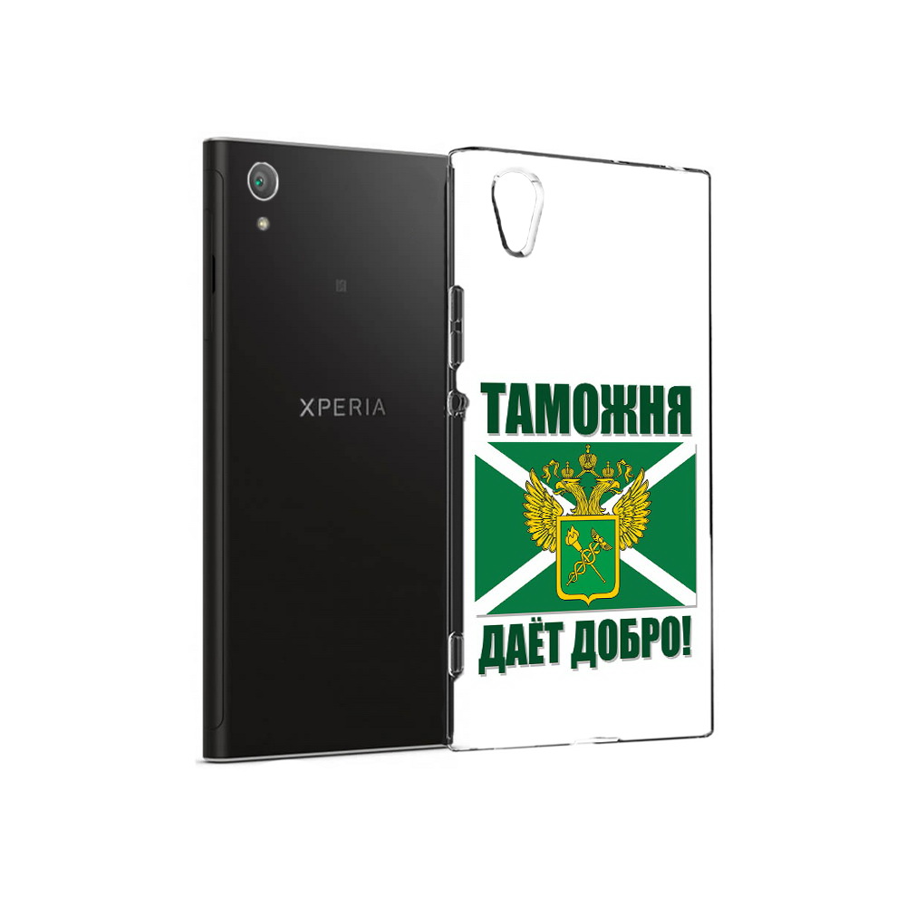 

Чехол MyPads Tocco для Sony Xperia XA1 Plus таможня (PT77220.224.636), Прозрачный, Tocco