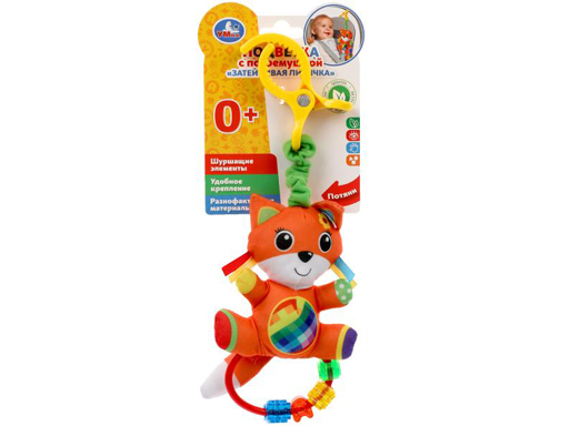 

315958 Текстильная игрушка погремушка лиса с мамой Умка в кор.250шт