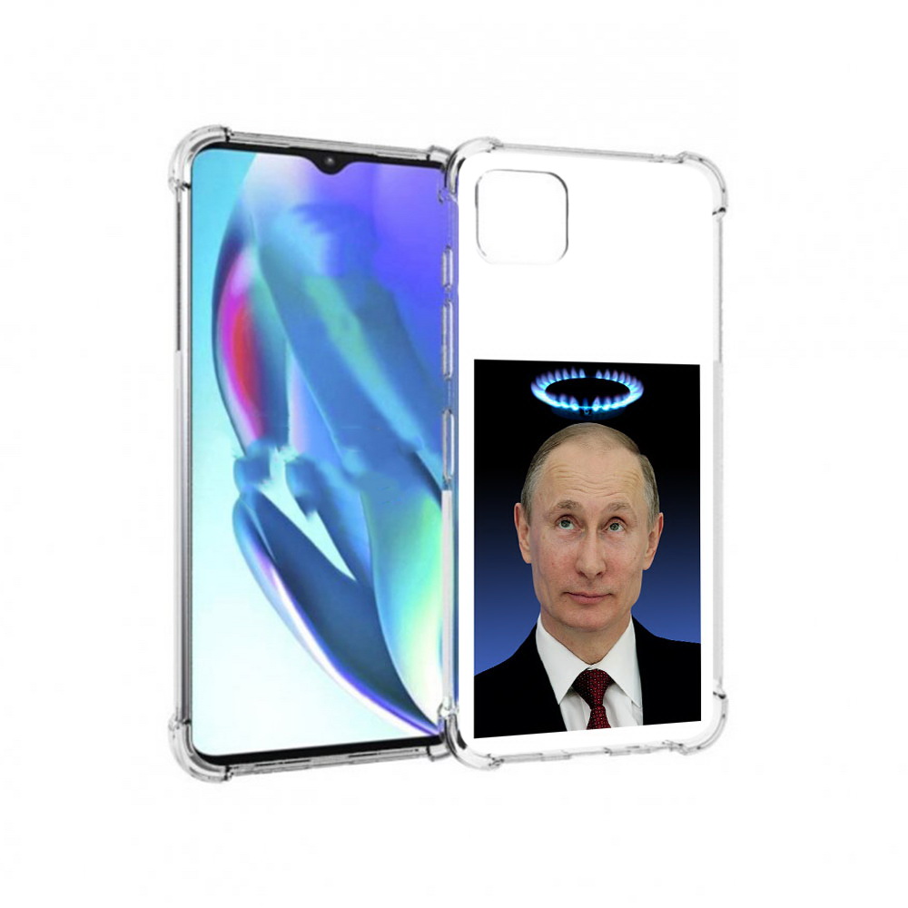 

Чехол MyPads Tocco для Motorola Moto G50 святой газ (PT227066.350.594), Прозрачный, Tocco
