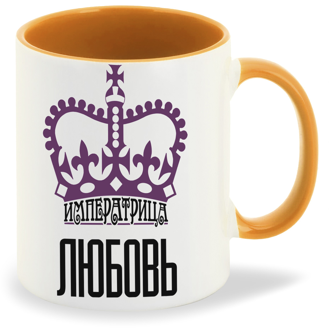 

Кружка CoolPodarok Императрица Любовь, Императрица Любовь