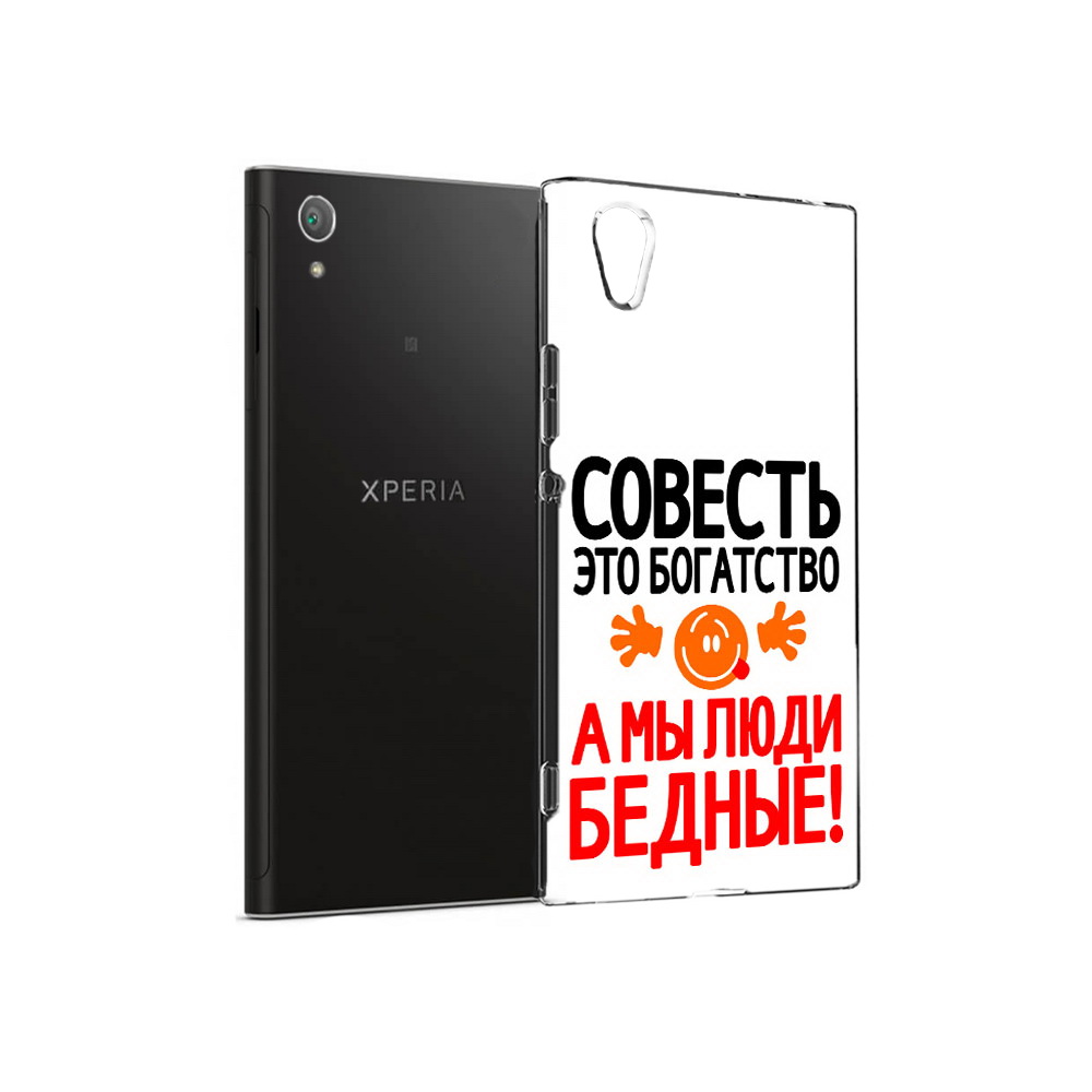 

Чехол MyPads Tocco для Sony Xperia XA1 Plus совесть (PT77220.224.613), Прозрачный, Tocco