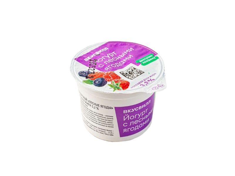 Йогурт ВкусВилл с лесными ягодами 3,2% 125 г