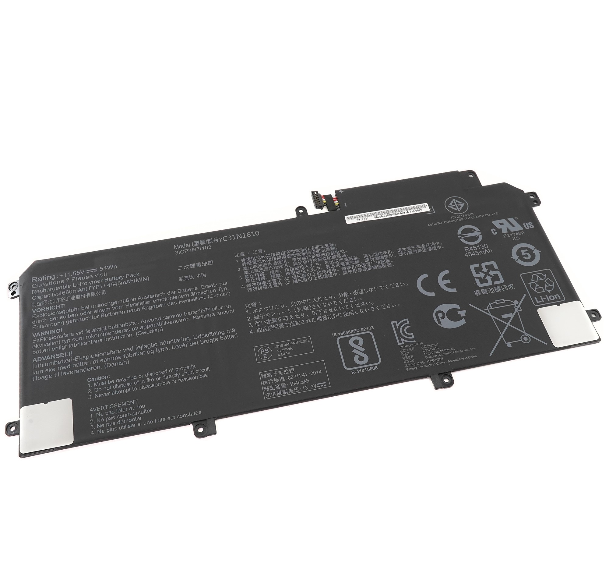 

Аккумулятор для ноутбука Asus ZenBook UX330CA 3000 мАч 11,55В (C31N1610)