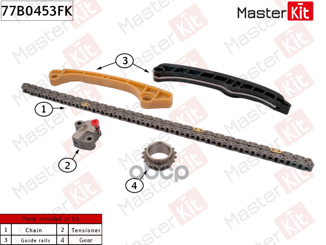 

Цепь Грм (Комплект) MasterKit арт. 77B0453FK