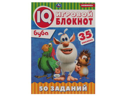 

Игровой IQ блокнот Буба, 145х210 мм, 64 страницы, 35 наклеек, Умка 50 шт