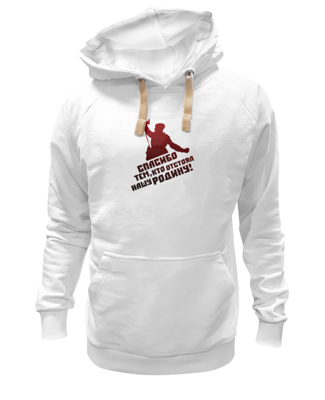 

Худи унисекс Printio Спасибо белое 3XL, Белый, Спасибо
