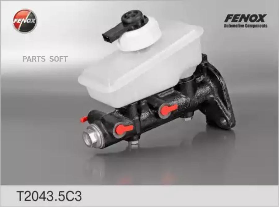 

Цилиндр тормозной главный с бачком в сборе ваз-2108 t2043.5c3 fenox t20435c3