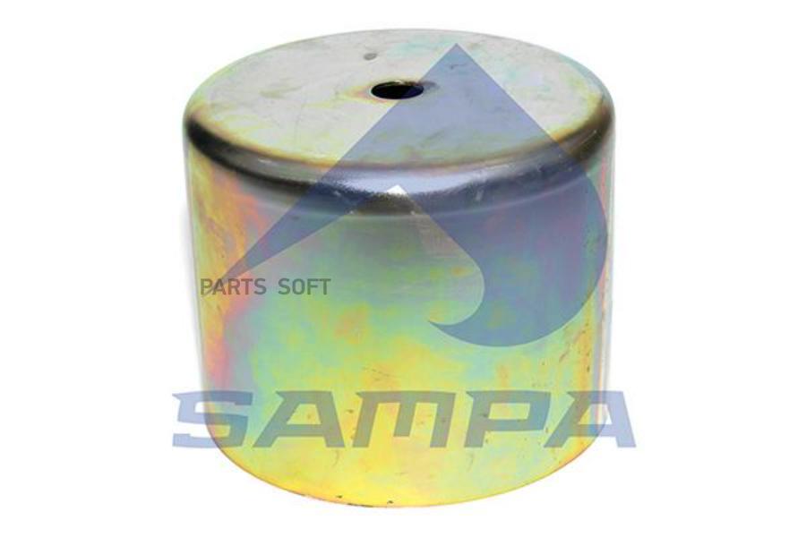 

Sa070.379 Стакан Пневмоподушки D250 H203 - 942Mb Bpw SAMPA 070379