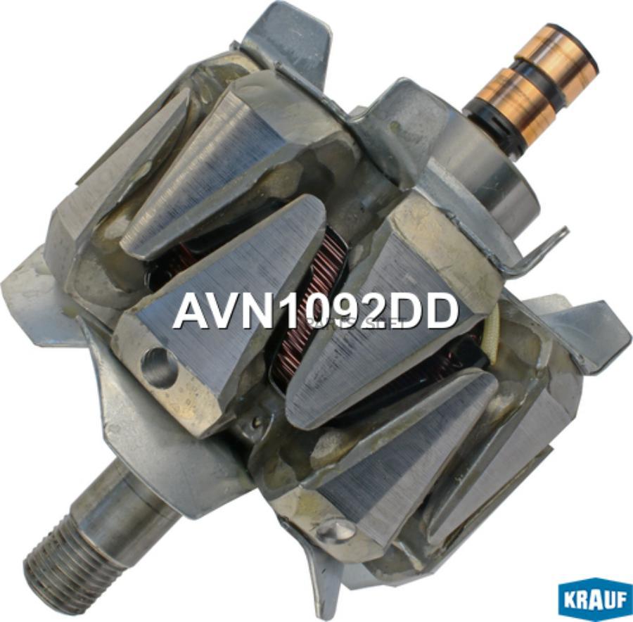 

Ротор генератора Krauf avn1092dd
