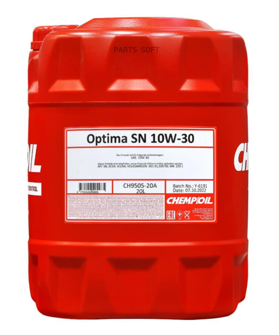 

Моторное масло Chempioil полусинтетическое Optima Sn, A3/B3 10W30 20л