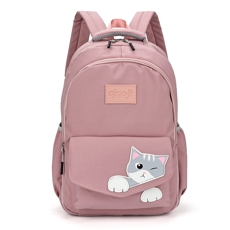 Рюкзак школьный RAFL Cat09 для девочки розовый