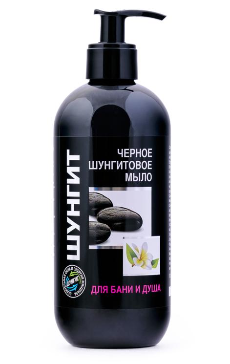 Чёрное шунгитовое мыло Shungite 500 мл природная аптека шунгит черное шунгитовое мыло для бани и душа 500