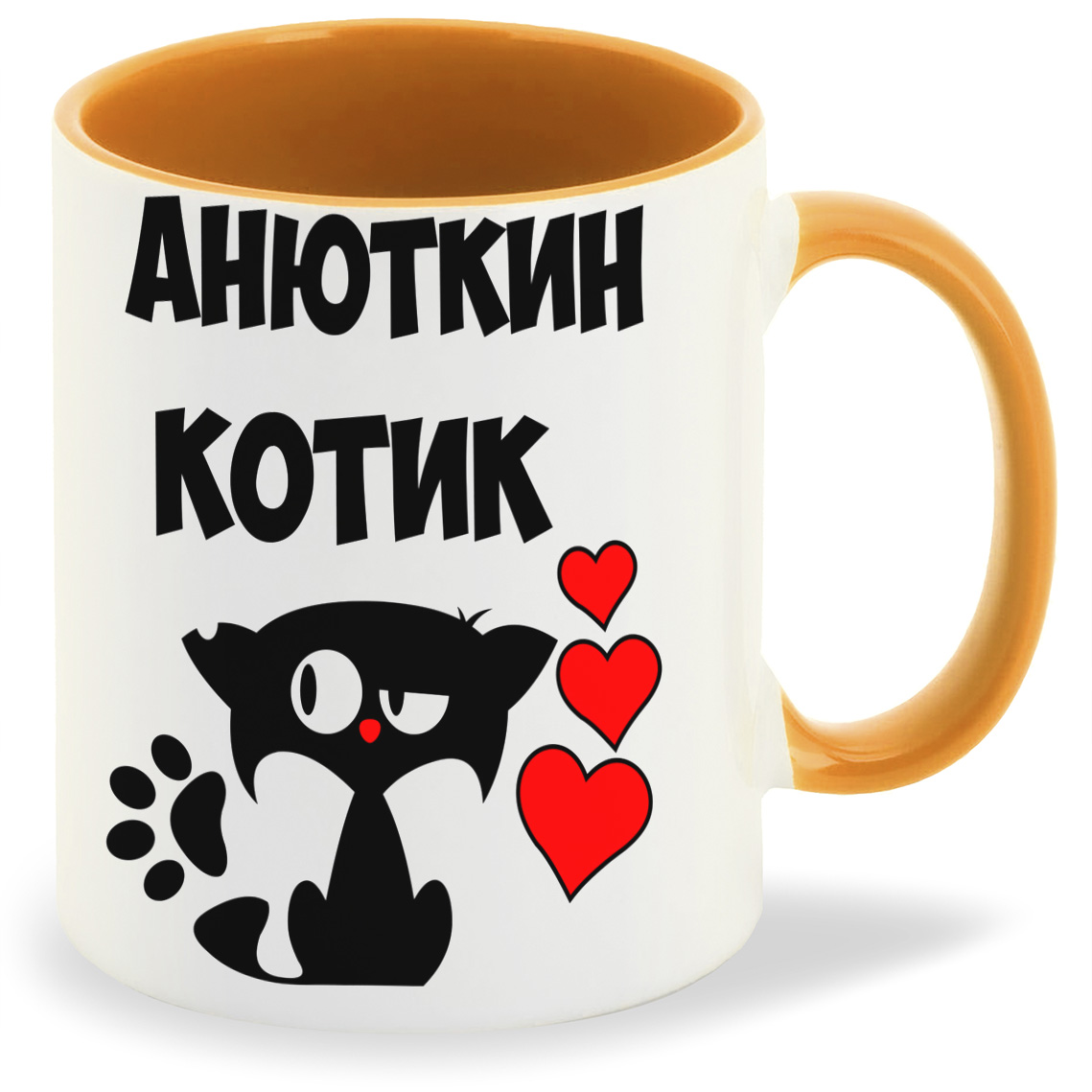 

Кружка CoolPodarok Анюткин котик, Анюткин котик