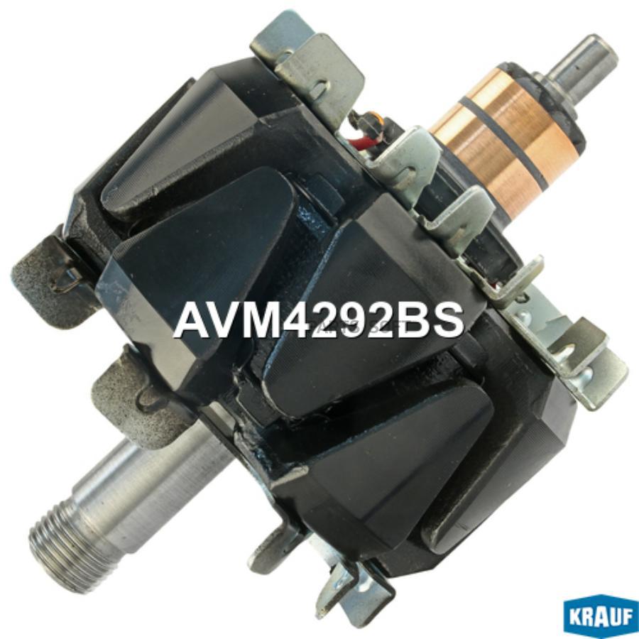 

Ротор генератора Krauf avm4292bs
